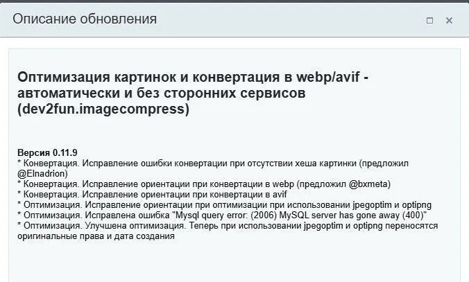 Еще новость